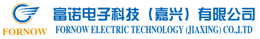 Fornow Electric Technology (Jiaxing) Co.,Ltd